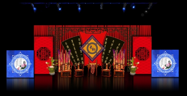 復古風格城市psd素材