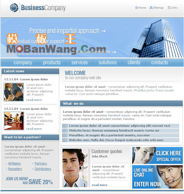 歐美風(fēng)格公司網(wǎng)站模板