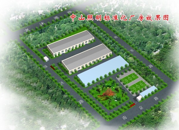 廠(chǎng)區(qū)效果圖圖片