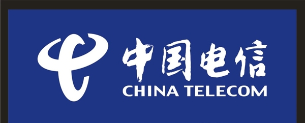 中国电信标志5G