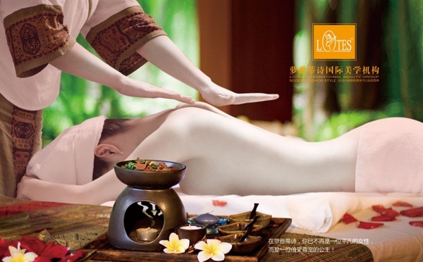 美容院主題壁畫(huà)圖片
