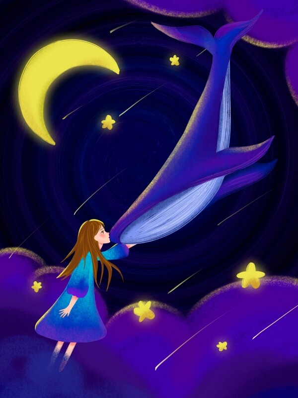 星空鲸鱼与女孩蓝紫插画