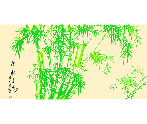 翠竹長青