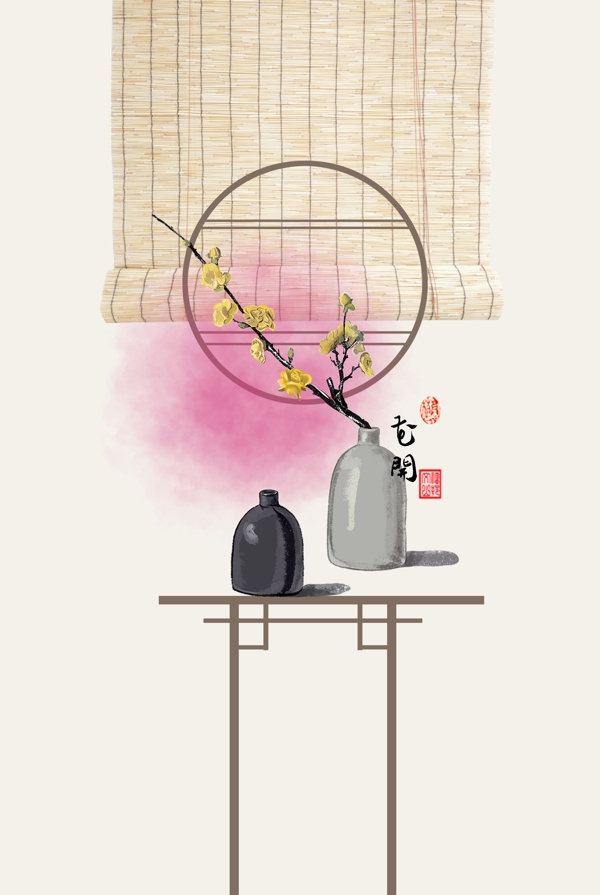 中國風(fēng)
