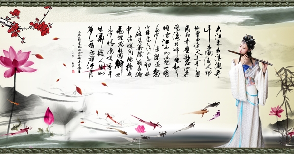 中國風(fēng)古典文化墻