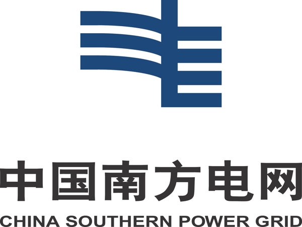中國南方電網(wǎng)標(biāo)志圖片