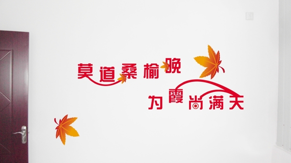 社區(qū)