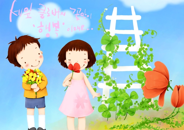兒童圖片
