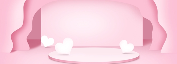 粉色情人节表白展板背景设计