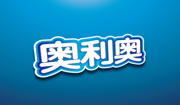 奧利奧logo圖片