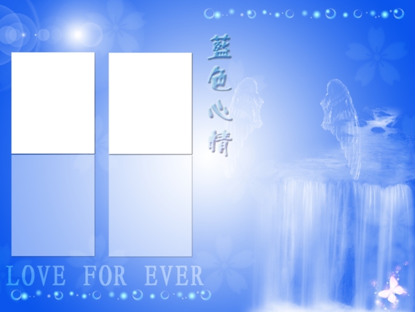 藍色心情圖片