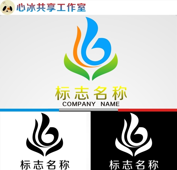 logo設(shè)計(jì)圖片