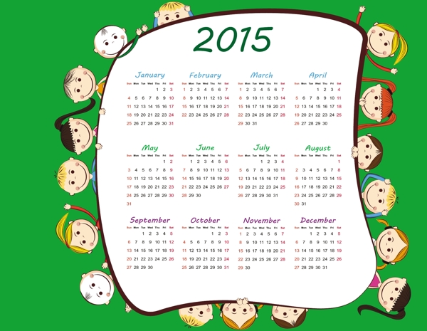 2015年素材