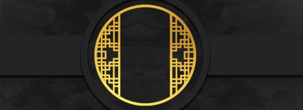 簡(jiǎn)約黑金通用背景素材