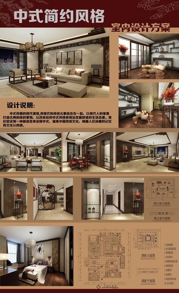 畢業(yè)排版圖片