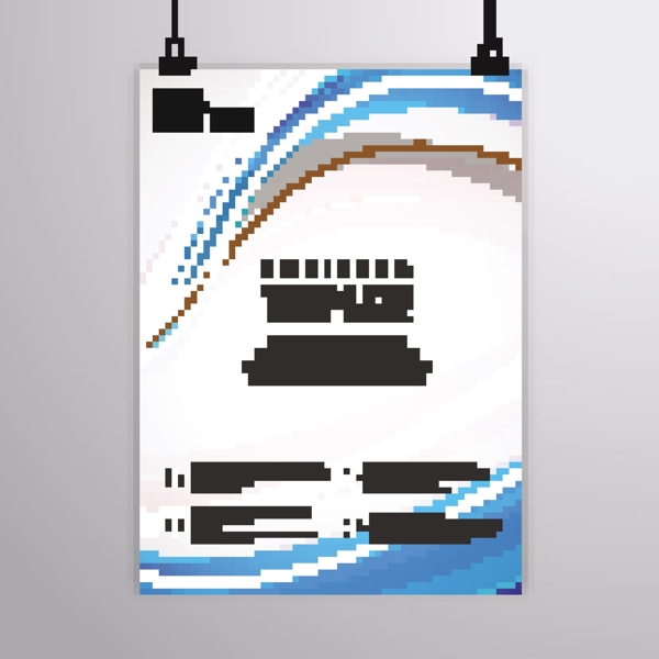 帶有波浪線藍(lán)色圖案的小冊(cè)子