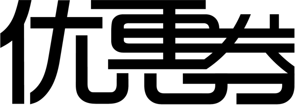 優(yōu)惠券矢量字體圖片