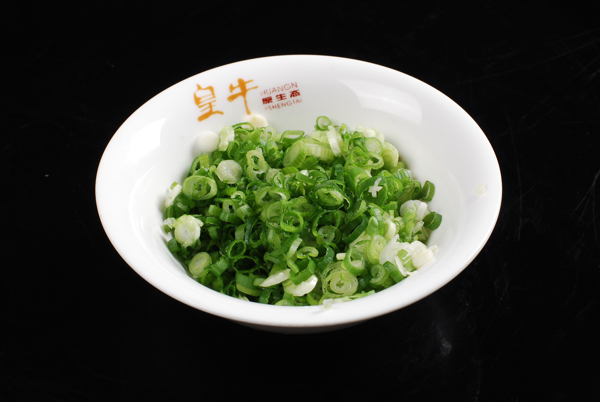 蔥花沫
