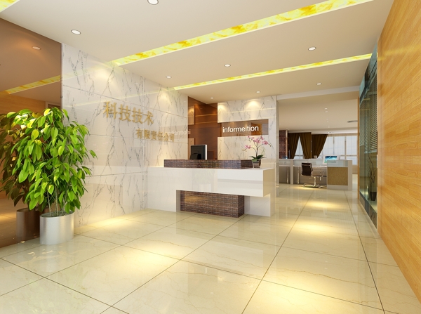 公司入口形象設(shè)計