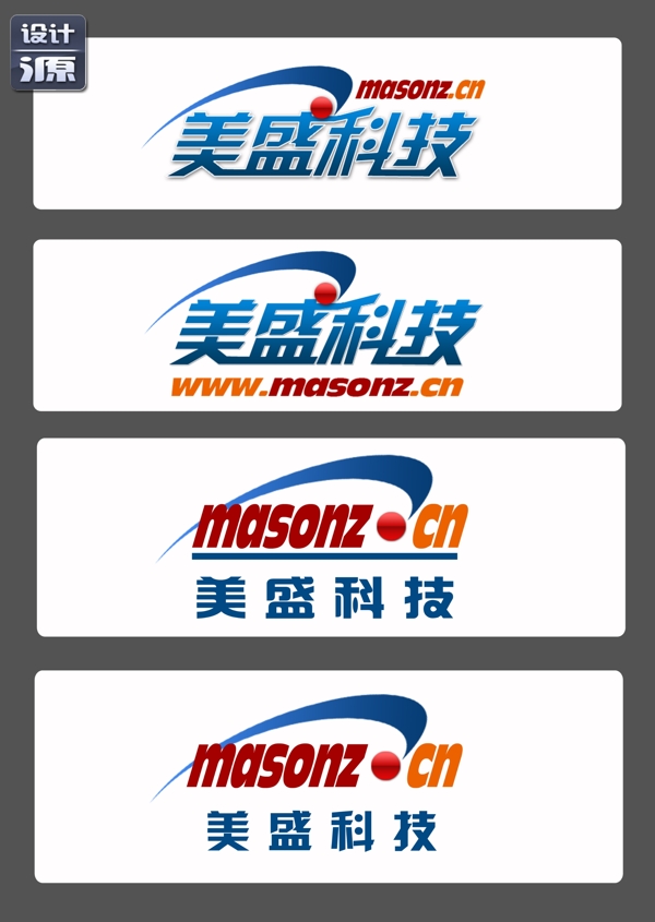 美盛科技logo圖片
