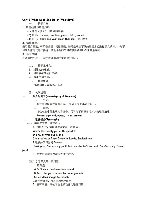 五年級下英語Unit1WhatDoesSueDoonWeekdays