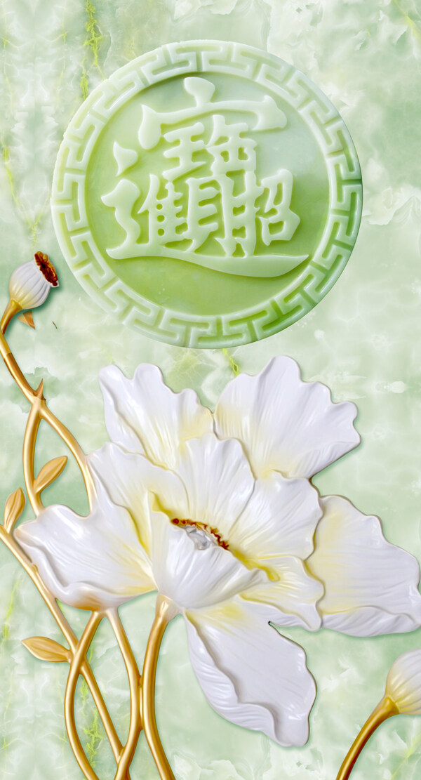 玄關(guān)壁畫(huà)玉雕