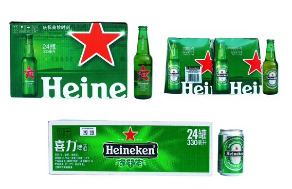喜力啤酒圖片