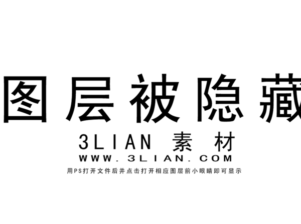書籍封面PSD素材