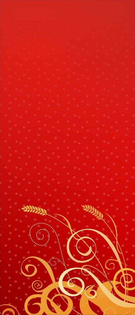 紅色展架