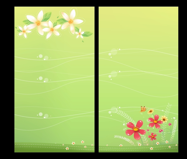 移門花