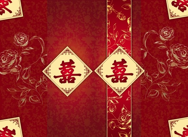 红色婚庆封面设计分层素材