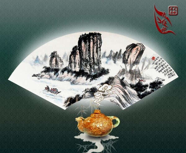 茶葉店背景圖片