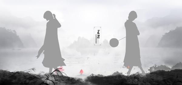 女裝海報(bào)