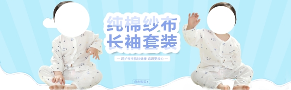 海報