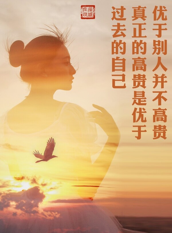 微信輪播