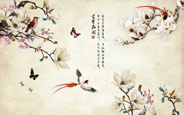中式花鸟背景墙