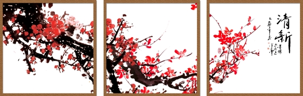 中国风水墨红梅花客厅三联装饰画