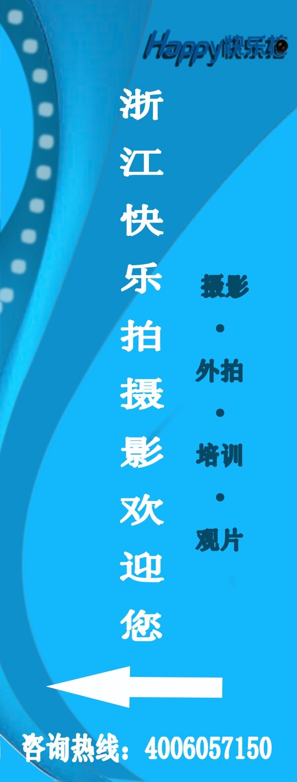 攝影指示牌圖片