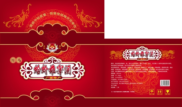 包裝設(shè)計圖片