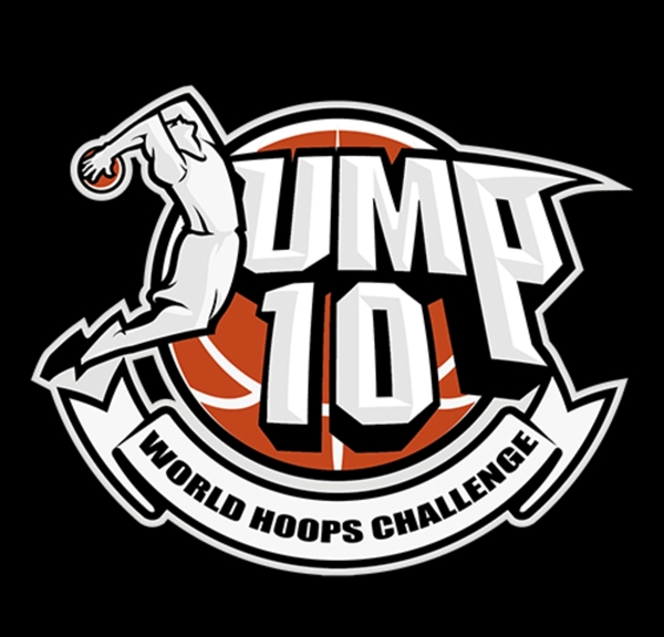 JUMP10世界街球大奖赛