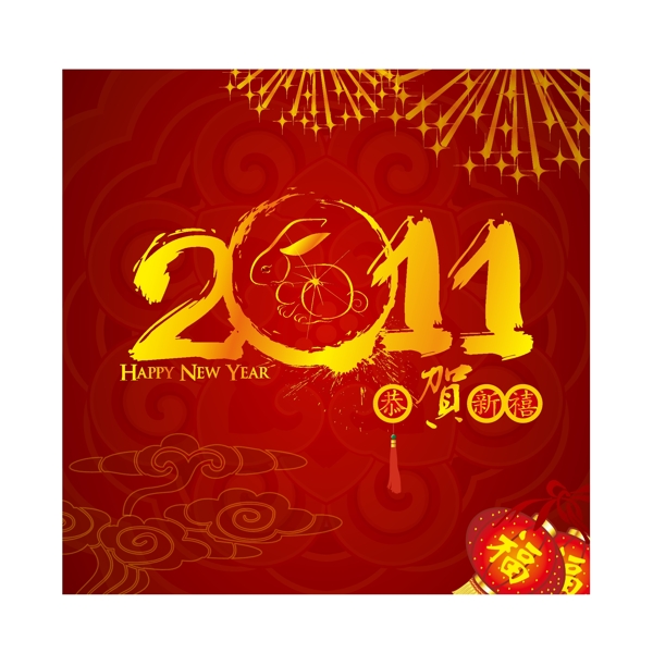 春節(jié)圖片