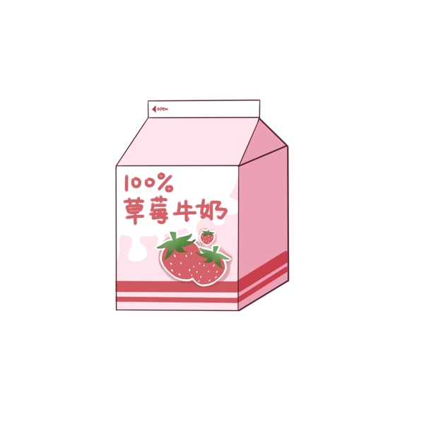 利乐包纸盒装草莓味牛奶