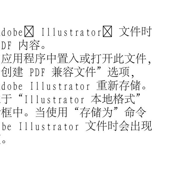 動(dòng)物精靈