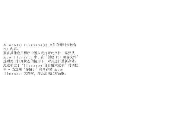 手繪美女