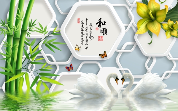 新中式背景墻