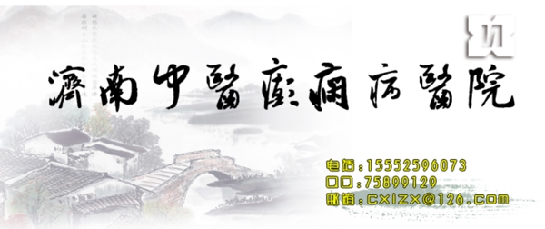 網站大圖設計圖片