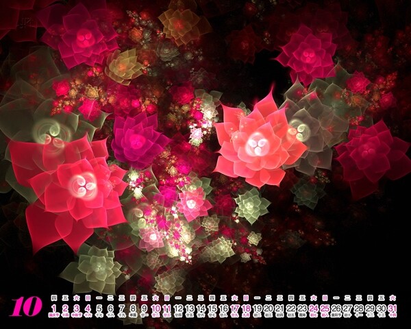 2009年日歷模板2009年臺(tái)歷psd模板美好時(shí)光愛似繁花全套共13張含封面