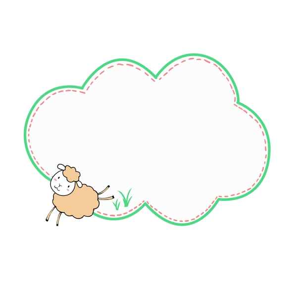 手绘云朵羊边框插画