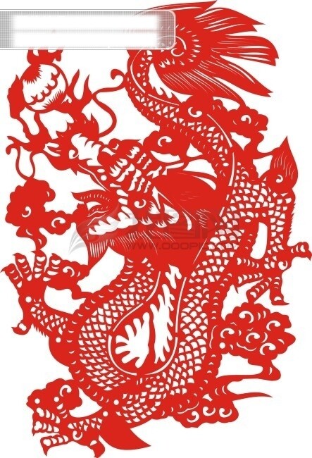 十二生肖續(xù)