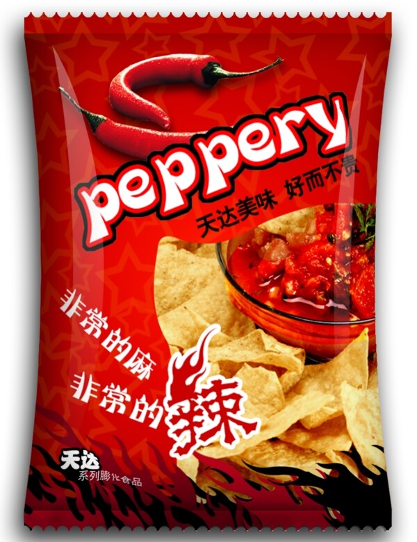 食品包裝包裝模板PSD0102